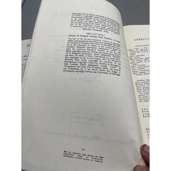 the interpreter's bible volume 7 hardcover book 1951 abingdon press READ - Picture 4 of 7